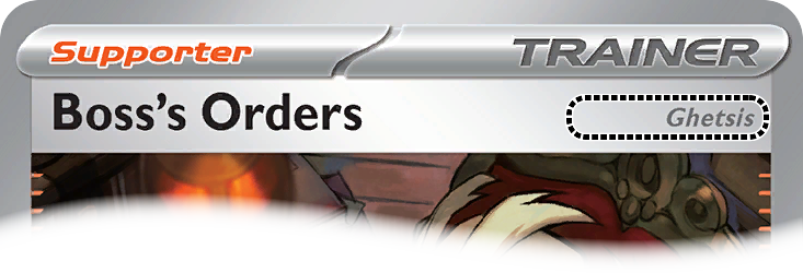 Boss's Orders (Ghetsis)